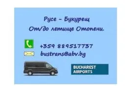 Passenger transportation, transport services, transfers