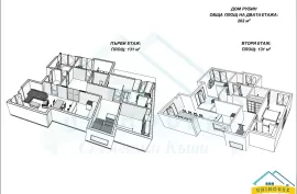 Two-storey House Rubin 262 m2